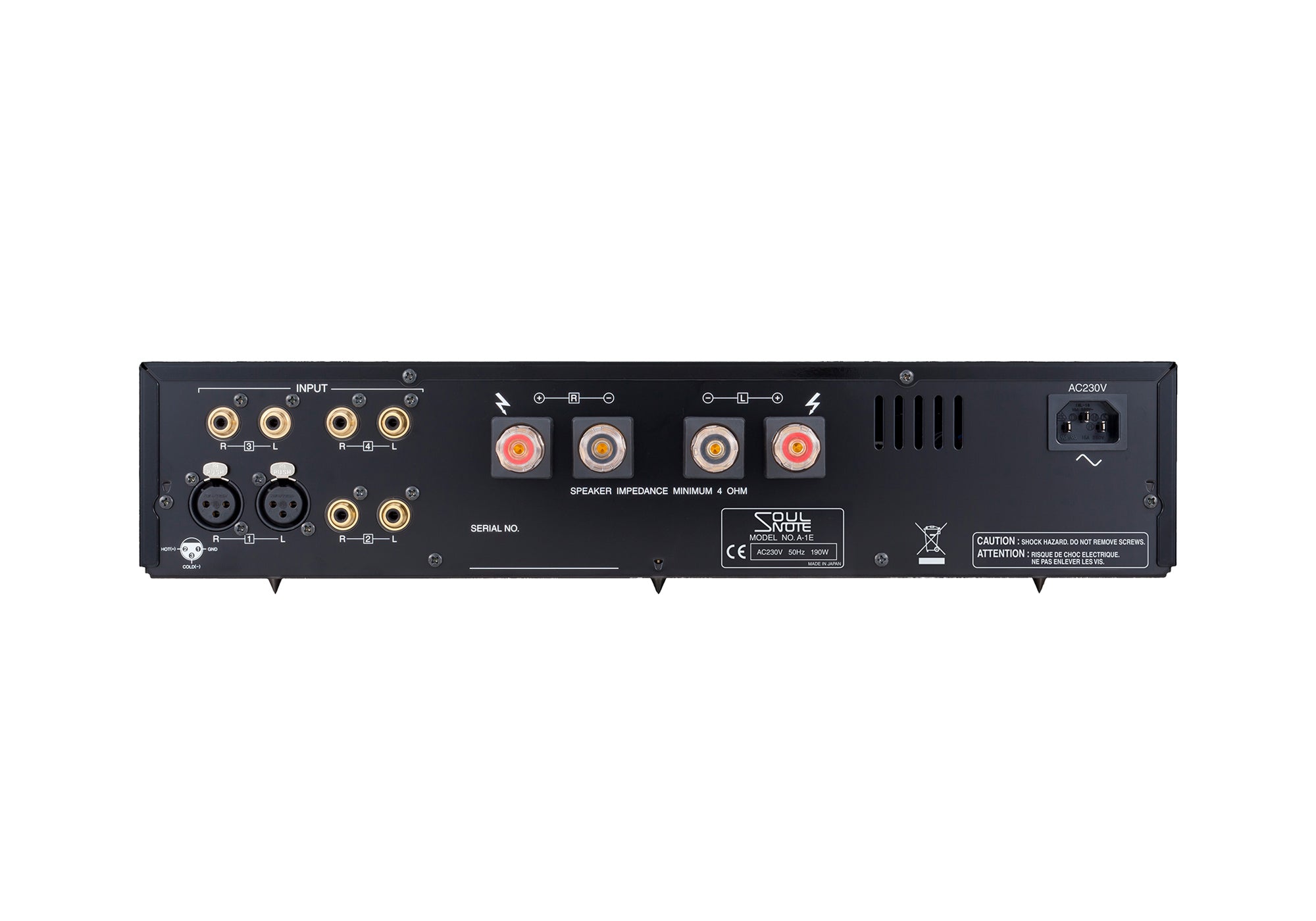 Soulnote A-1 Integrated Amplifier