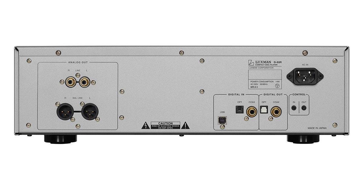 Luxman D-03R